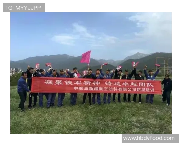 南京篮球队荣登全国灵活性排行榜第二名展现卓越实力与团队合作精神 南京篮球队荣登全国灵活性排行榜第二名展现卓越实力与团队合作精神