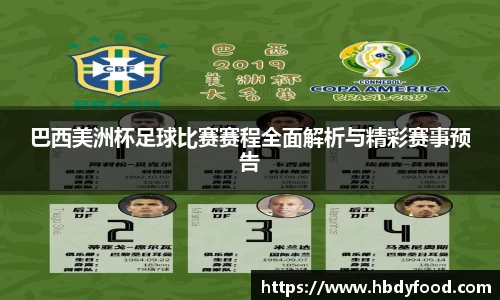 williamhill体育
