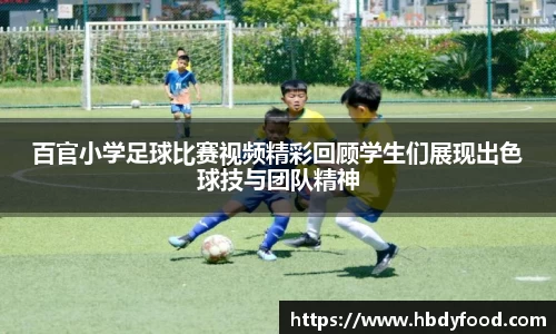 williamhill威廉希尔