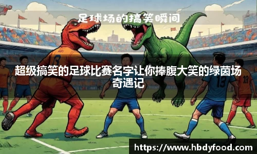 williamhill体育