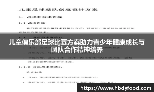 williamhill威廉希尔