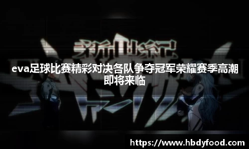 williamhill体育