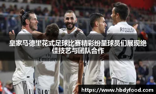 williamhill威廉希尔