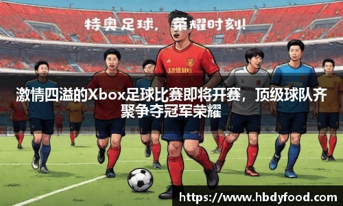 williamhill威廉希尔
