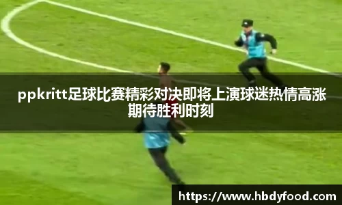 威廉希尔williamhill官方网站