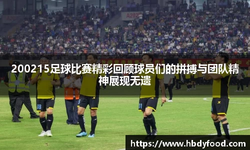 williamhill体育