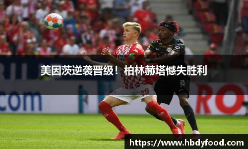 威廉希尔williamhill官方网站