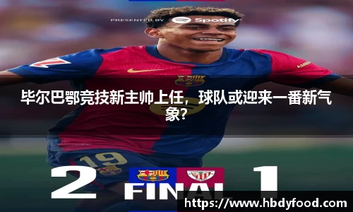 威廉希尔williamhill官方网站