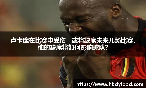 威廉希尔williamhill官方网站