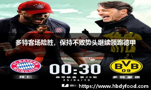 williamhill体育