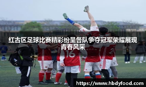 williamhill体育