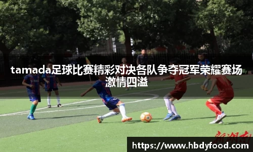 威廉希尔体育