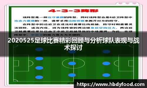 威廉希尔体育
