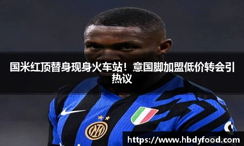 williamhill威廉希尔