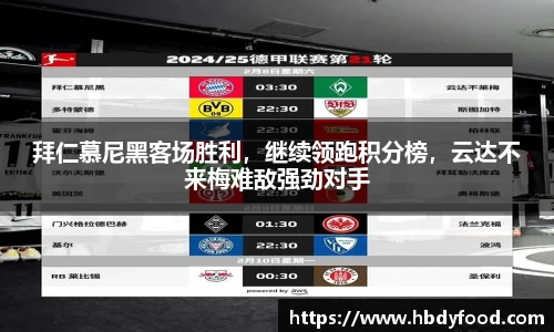 威廉希尔williamhill官方网站