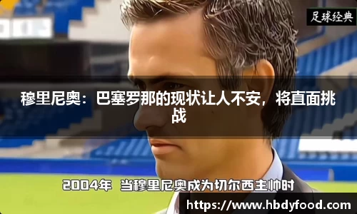 williamhill体育