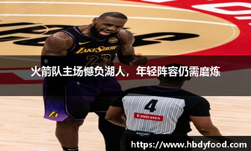 威廉希尔williamhill官方网站