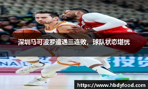 威廉希尔体育