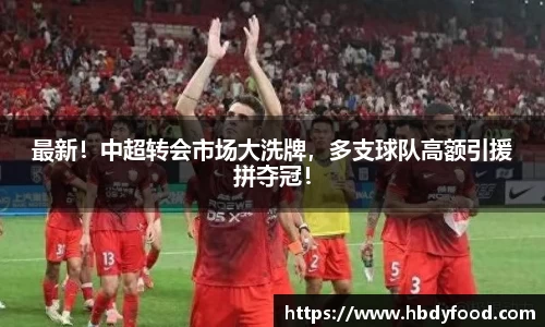威廉希尔williamhill官方网站