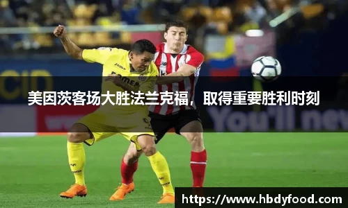 威廉希尔体育