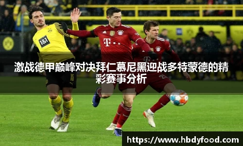 williamhill体育