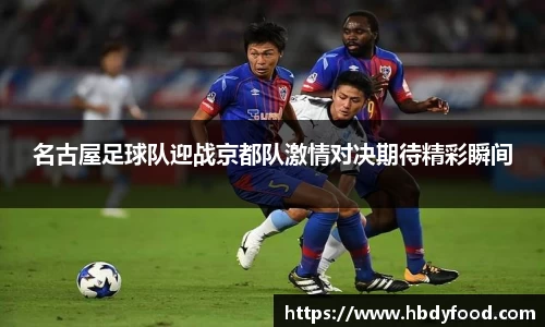 williamhill体育
