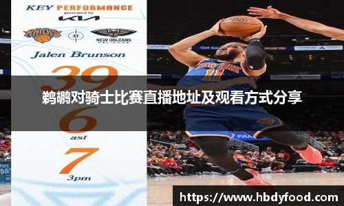威廉希尔williamhill官方网站
