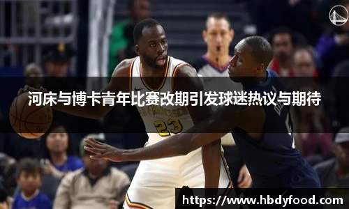 williamhill威廉希尔