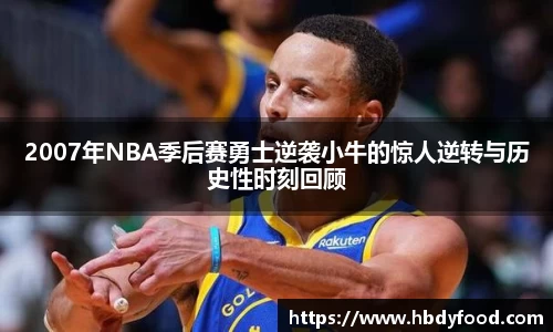williamhill体育