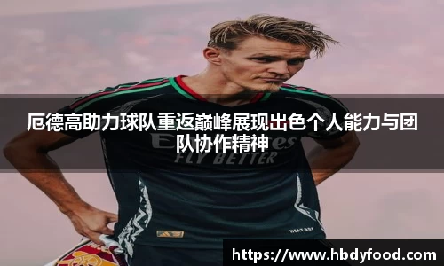 williamhill威廉希尔