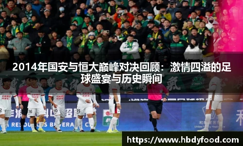 williamhill体育