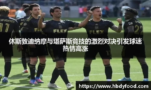 威廉希尔体育