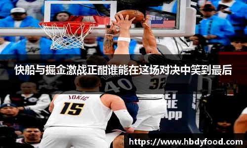 威廉希尔体育