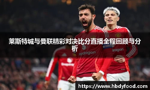 威廉希尔体育