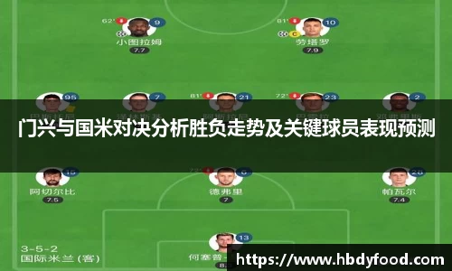 威廉希尔williamhill官方网站