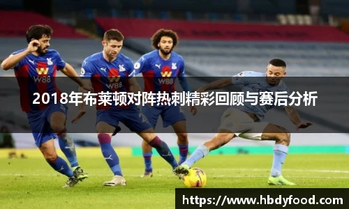 威廉希尔体育