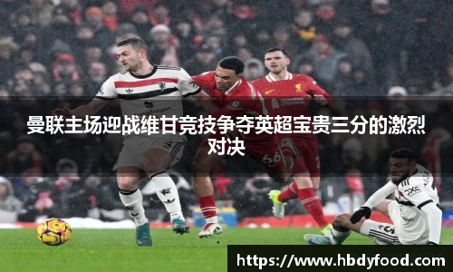 williamhill威廉希尔