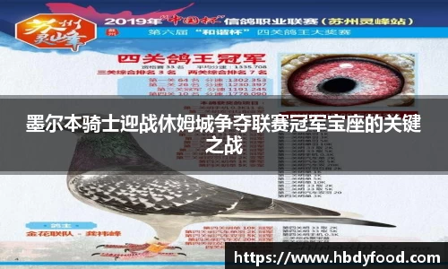 威廉希尔williamhill官方网站