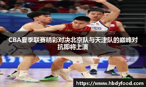 威廉希尔williamhill官方网站