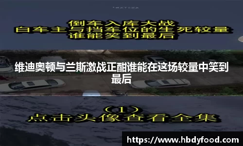 williamhill体育