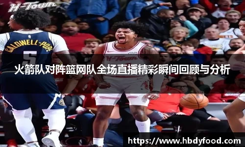 williamhill威廉希尔