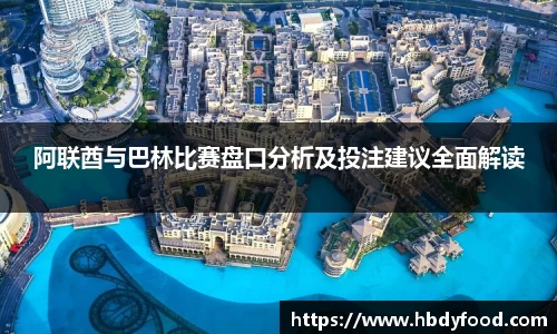 威廉希尔williamhill官方网站