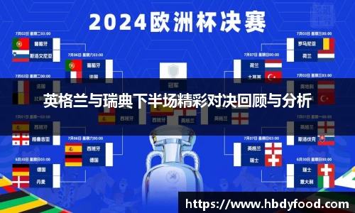 威廉希尔williamhill官方网站