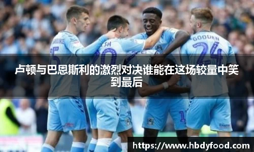 威廉希尔williamhill官方网站
