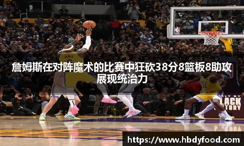 威廉希尔williamhill官方网站