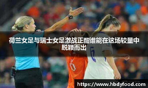 威廉希尔williamhill官方网站