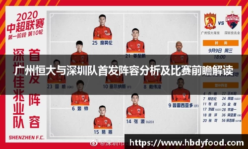 威廉希尔体育