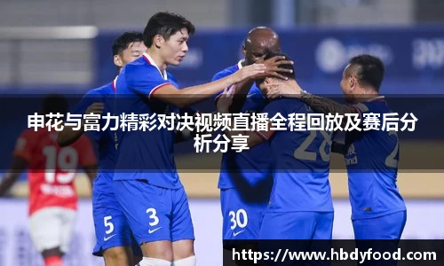 威廉希尔williamhill官方网站