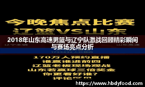 威廉希尔williamhill官方网站