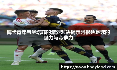 williamhill威廉希尔
